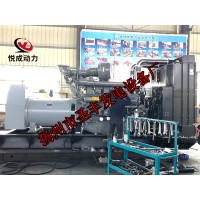 4012-46TWG2A˹1000KWͰl늙C